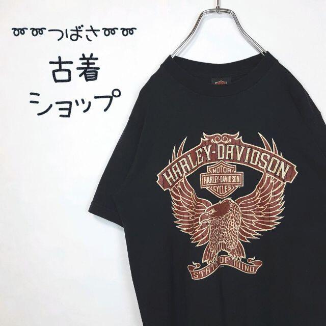 【USA製】ハーレーダビットソン　Tシャツ　　でかろご　バード　黒　バイク