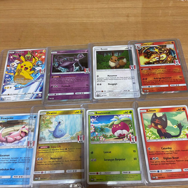 ポケモン - 25周年 25th ケンタッキー KFC ポケカ ポケモンカード コンプ8種