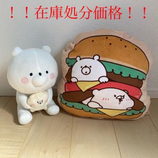 ガーリーの通販 0点以上 エンタメ ホビー お得な新品 中古 未使用品のフリマならラクマ ガーリーの通販 0点以上 エンタメ ホビー お得な新品 中古 未使用品のフリマならラクマ