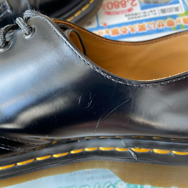 ドクターマーチン Dr.Martens 1461 （3ホール）UK9(28cm) 3