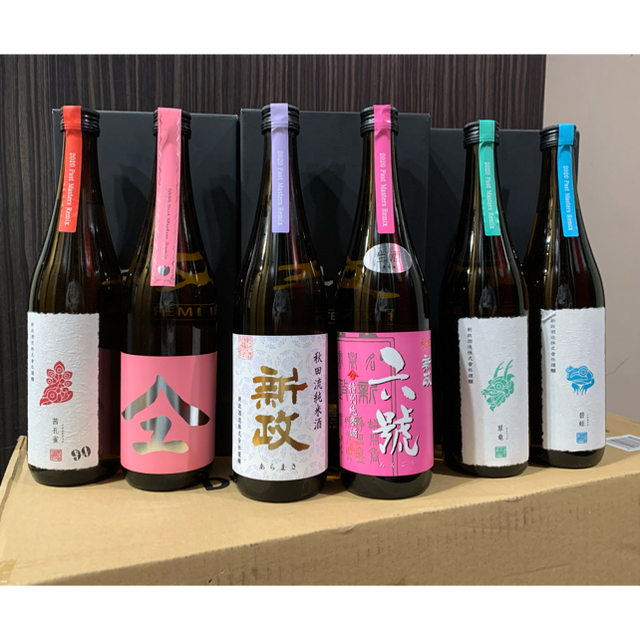 新政　限定頒布会２０１９&２０２０　１２本セット 食品/飲料/酒の食品/飲料/酒 その他(その他)の商品写真