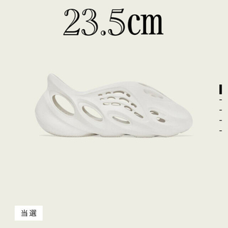アディダス(adidas)のadidas yeezy foam runner 23.5 新品(スニーカー)