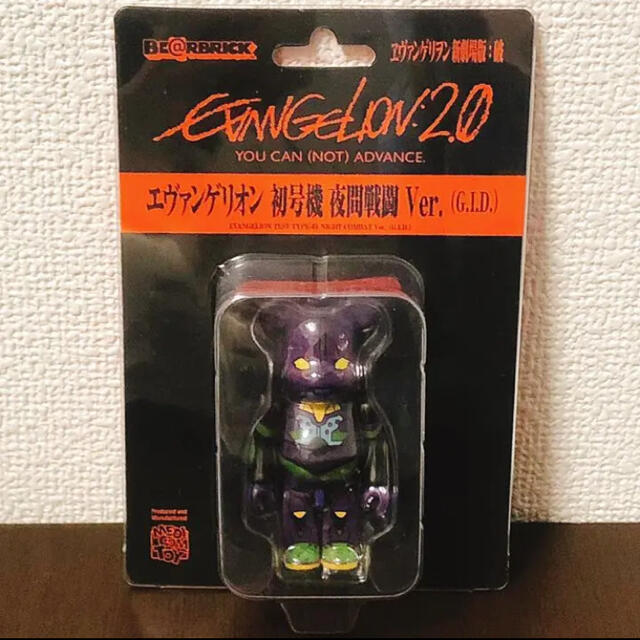 MEDICOM TOY(メディコムトイ)のSmall World Tokyo限定 エヴァ初号機 G.I.D. ×5 エンタメ/ホビーのアニメグッズ(その他)の商品写真