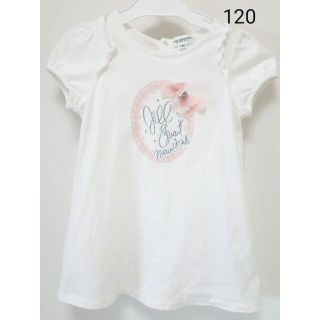 ジルスチュアートニューヨーク(JILLSTUART NEWYORK)の【記名あり】パフスリーブカットソー　120　ジルスチュアートNY(Tシャツ/カットソー)