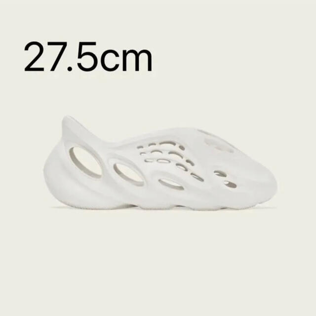 adidas(アディダス)のyeezy foam runner sand 27.5cm メンズの靴/シューズ(スニーカー)の商品写真