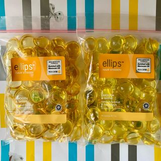 エリップス(ellips)のエリップス(イエロー)100粒(トリートメント)