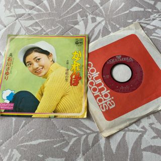 石川さゆりレコード(ポップス/ロック(邦楽))