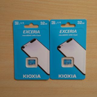 トウシバ(東芝)のKIOXIA キオクシア microSDカード 32GB 2枚(その他)