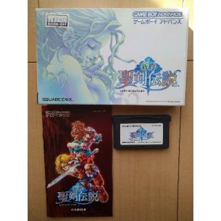 アドバンス 聖剣の通販 71点 フリマアプリ ラクマ アドバンス 聖剣の通販 71点 フリマアプリ ラクマ