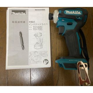 マキタ(Makita)のレモ様　専用！(工具)