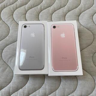 アップル(Apple)のiPhone7 32GB 新品　ローズゴールド(スマートフォン本体)