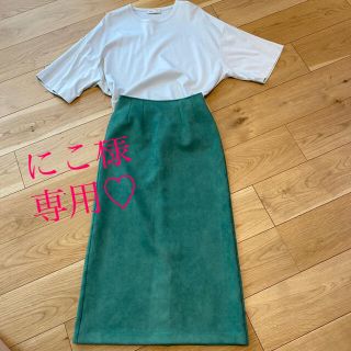 ロンハーマン(Ron Herman)のRH skirt(ロングスカート)