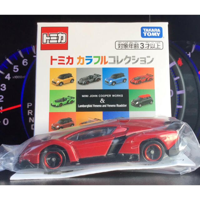 未開封 京商 KYOSHO 1/18  ランボルギーニ ヴェネーノ