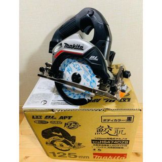 マキタ(Makita)のマキタ 125㎜  充電式丸ノコ 　18V  HS474DZB 黒　本体のみ(その他)