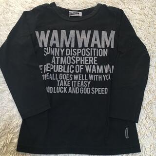 ワムワム(WAMWAM)のワムワム　長袖　130 (Tシャツ/カットソー)
