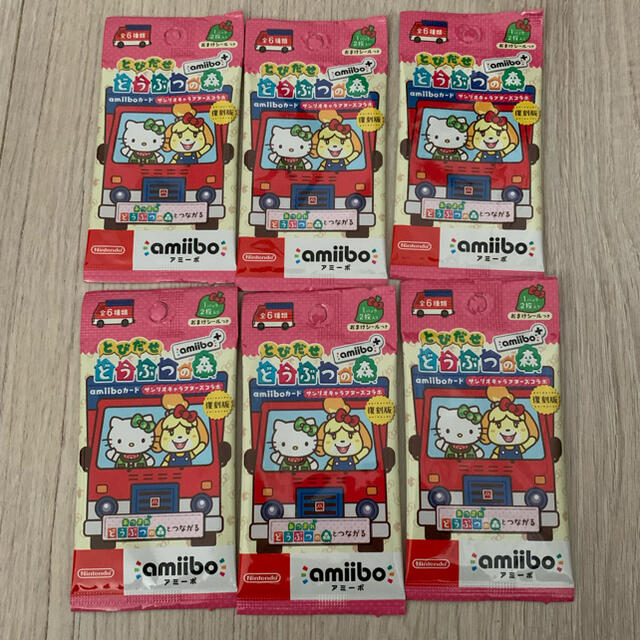 どうぶつの森　amiiboカード　セット　6パック