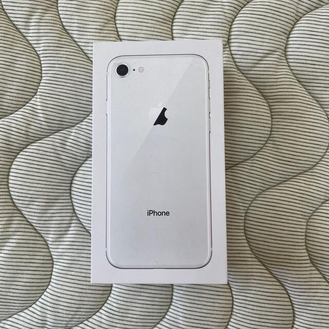 ＼半額SALE／ - Apple iPhone8 新品　シルバー　付属品完備 64GB スマートフォン本体