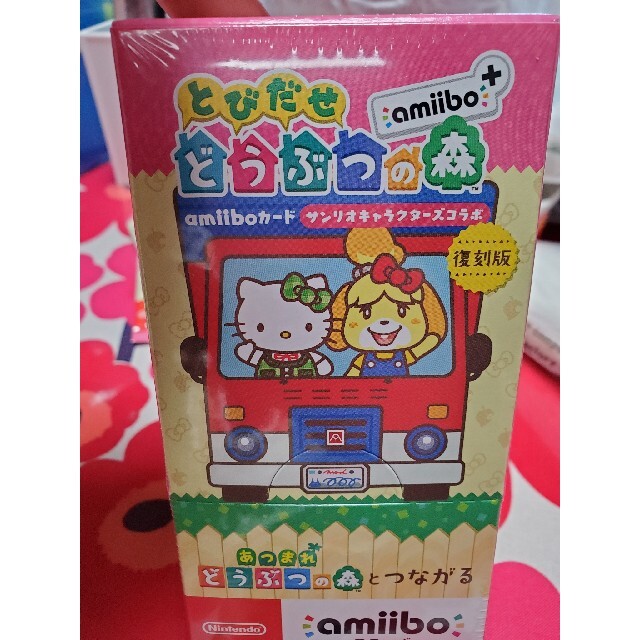 どうぶつの森 サンリオamiibo＋