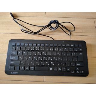 美品　ELECOM 有線キーボード(PC周辺機器)