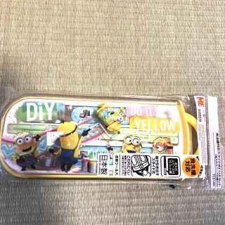 ⭐︎新品⭐︎ミニオン　スライド式カトラリーセット(カトラリー/箸)