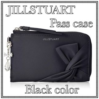 ジルスチュアート(JILLSTUART)の【人気】ジルスチュアート パスケース 定期入れ レディース スパイラル ay(名刺入れ/定期入れ)