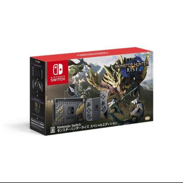 モンスターハンター ライズ Switch 同梱版 スペシャルエディション 新品未