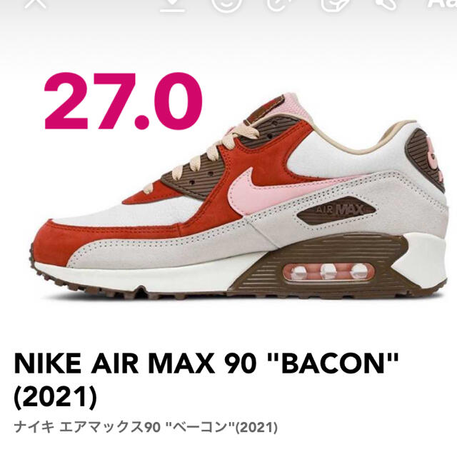 NIKE(ナイキ)のNIKE AIR MAX 90 "BACON"(2021) メンズの靴/シューズ(スニーカー)の商品写真