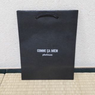 コムサメン(COMME CA MEN)のコムサメン ショッピングバッグ(ショップ袋)