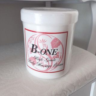 B-ONEクリーム【未開封】(エクササイズ用品)