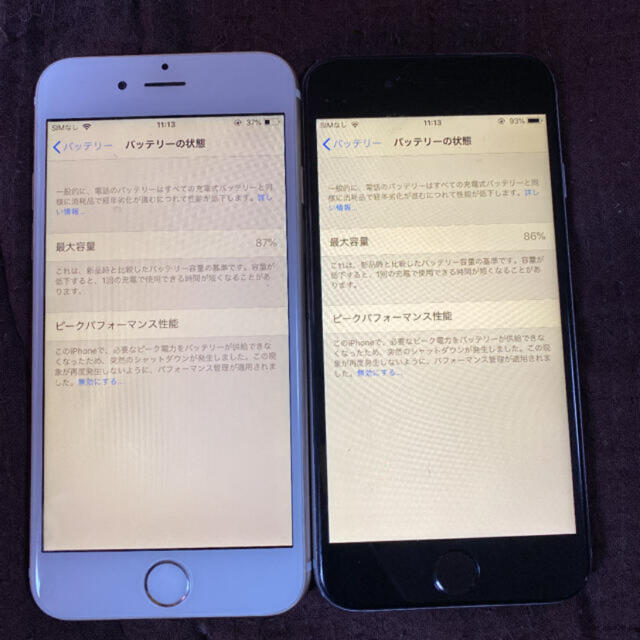 iPhone(アイフォーン)のiPhone6 まとめ売り　5個セット スマホ/家電/カメラのスマートフォン/携帯電話(スマートフォン本体)の商品写真