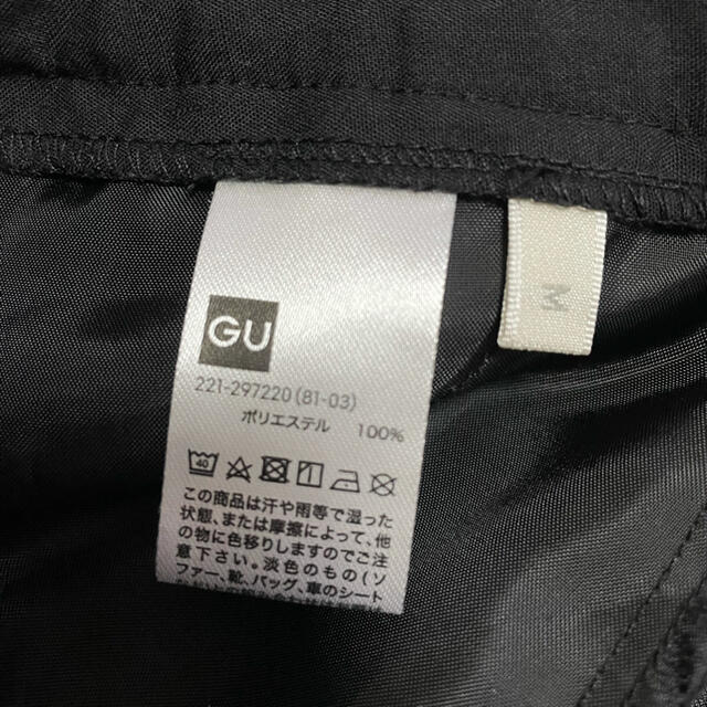 GU(ジーユー)のGU★ドットパンツ レディースのパンツ(カジュアルパンツ)の商品写真