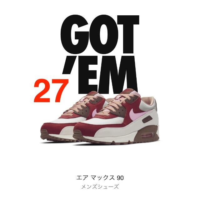 NIKE AIR MAX 90 NRG BACON エア マックス 90