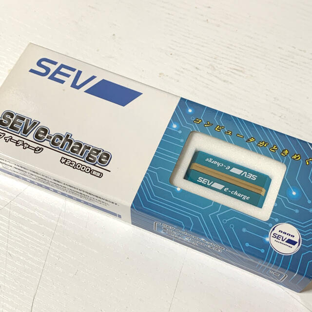 SEV e-charge セブ　イーチャージ