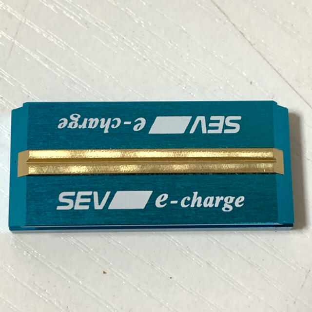 SEV e-charge セブ　イーチャージ