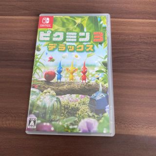 ニンテンドースイッチ(Nintendo Switch)のピクミン3 デラックス Switch(家庭用ゲームソフト)