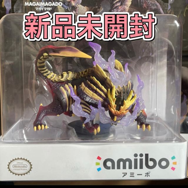 CAPCOM(カプコン)の【新品未開封】amiibo マガイマガド モンスターハンターライズ エンタメ/ホビーのフィギュア(ゲームキャラクター)の商品写真