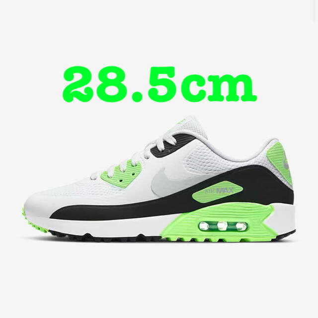 NIKE エアマックス90G