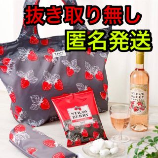 カルディ(KALDI)の新品　カルディ　いちごバック　抜き取りなし　ラッピング付き(エコバッグ)