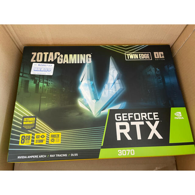 ZOTAC GeForce RTX 3070 Twin Edge OC