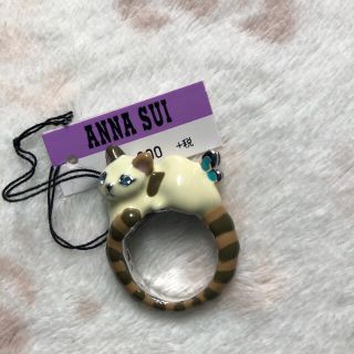 アナスイ(ANNA SUI)のアナスイ　ネコ　リング(リング(指輪))