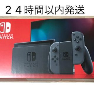 ニンテンドースイッチ(Nintendo Switch)のREVERSI様専用　Nintendo Switch (家庭用ゲーム機本体)