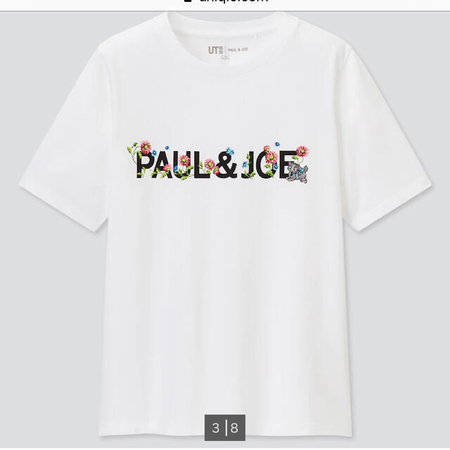 UNIQLO(ユニクロ)のPAUL &JOE ロゴTシャツ Mサイズ　白 レディースのトップス(Tシャツ(半袖/袖なし))の商品写真