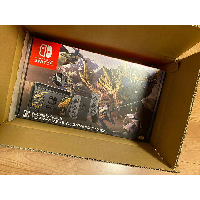 モンスターハンターライズ スイッチ本体 領収書あり 新品