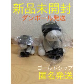 ゴールドシップ　ぬいぐるみ　2個(ぬいぐるみ)