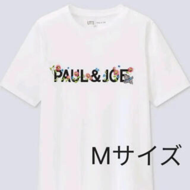 UNIQLO(ユニクロ)のPAUL&JOE Tシャツ　Mサイズ　新品未使用 レディースのトップス(Tシャツ(半袖/袖なし))の商品写真