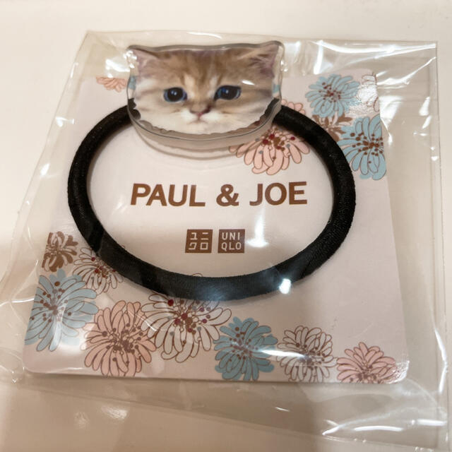 PAUL & JOE(ポールアンドジョー)のポール&ジョー　ノベルティー エンタメ/ホビーのコレクション(ノベルティグッズ)の商品写真