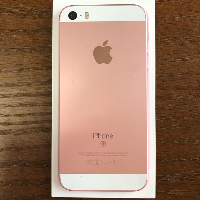 iPhone SE 第一世代 64GB ローズピンク ソフトバンク