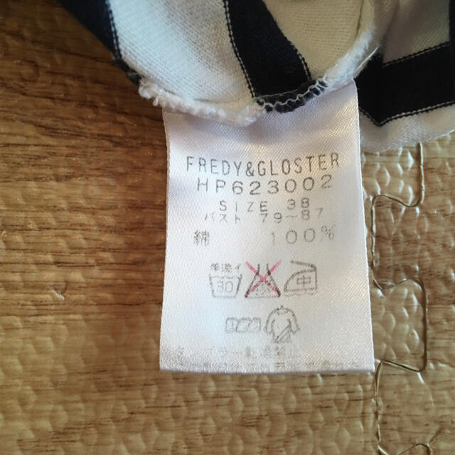 FREDY & GLOSTER(フレディアンドグロスター)のゆずあん様専用/NOLLEY'Ｓ購入　ボーダー　Tシャツ　白×ネイビー　M レディースのトップス(カットソー(長袖/七分))の商品写真