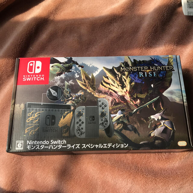 モンスターハンターライズスペシャルエディション　新品　1年保証あり！