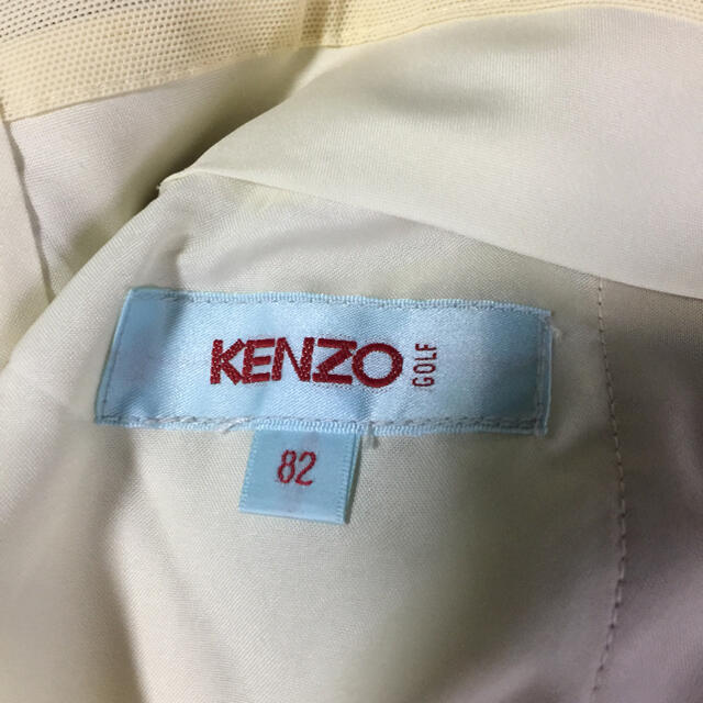 KENZO(ケンゾー)の未使用 KENZO ゴルフ スラックス メンズのパンツ(スラックス)の商品写真